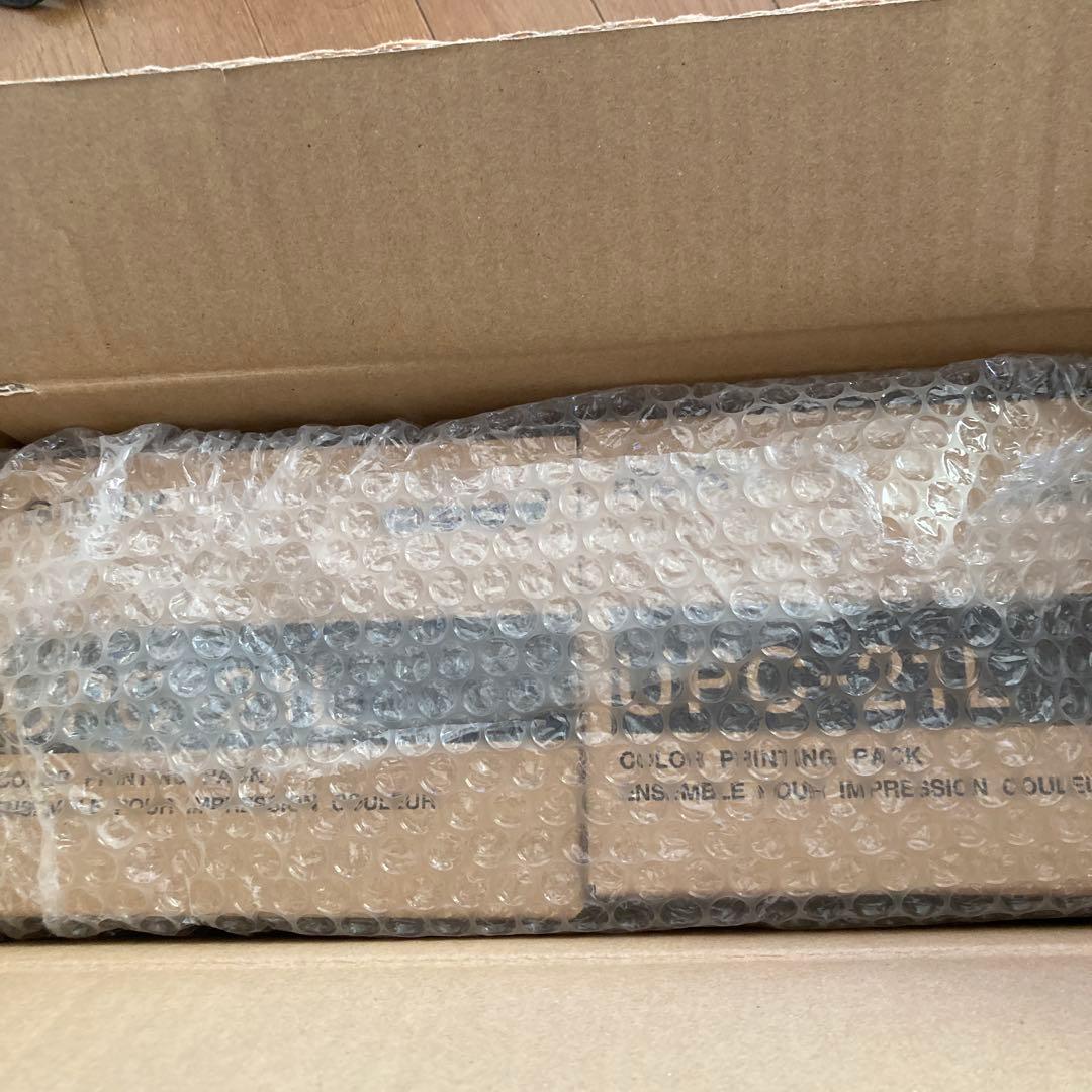 SONY UPC-21L カラー印刷パック　2箱　①