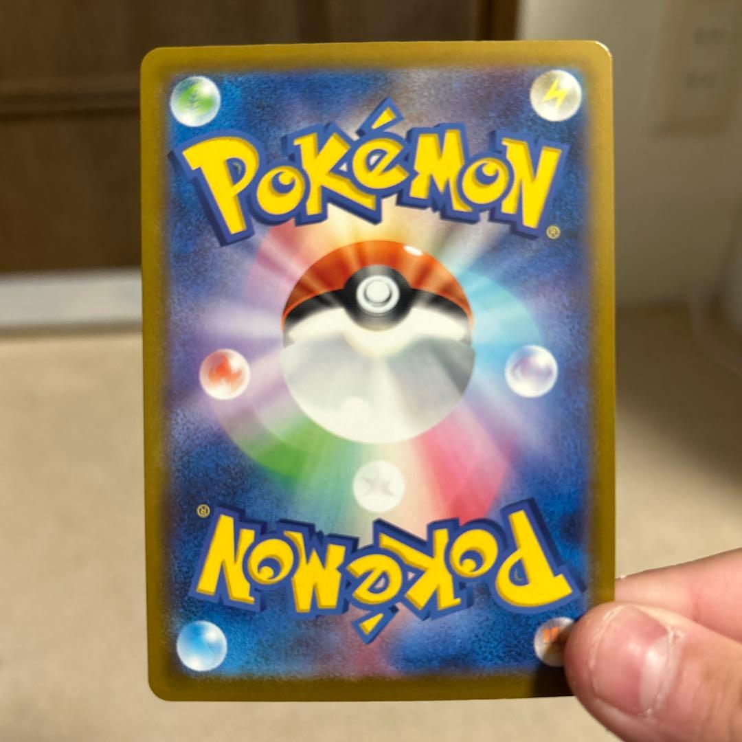 僕の\"青春\"が詰まったポケモンカード引退品