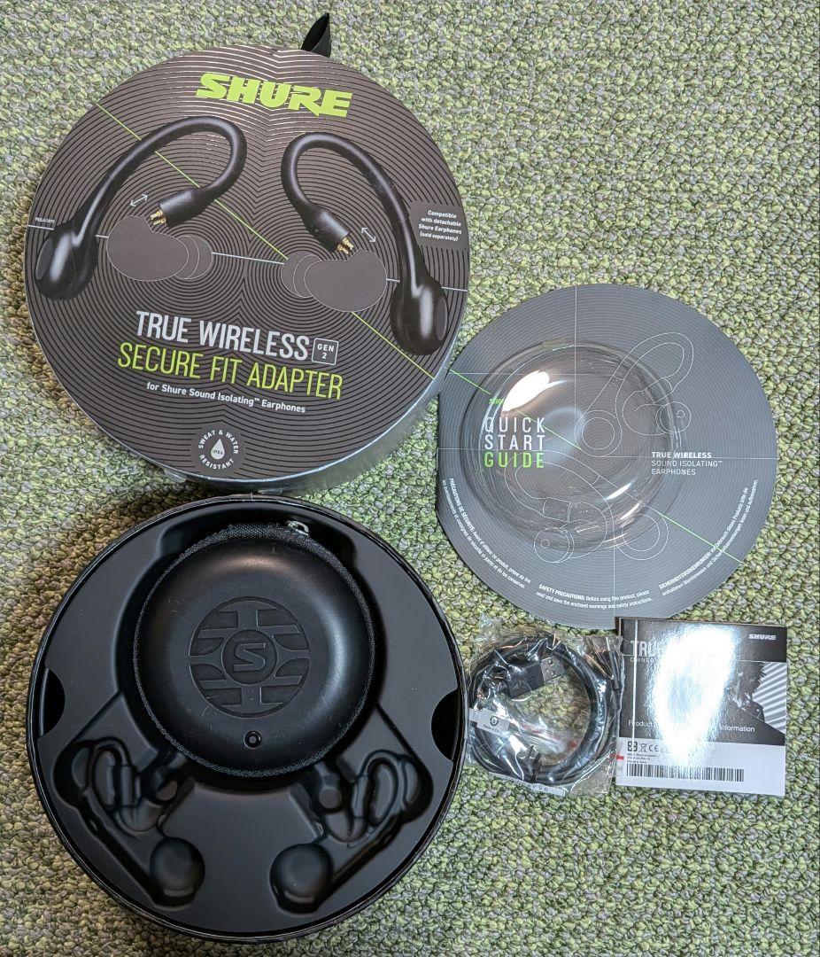 SHURE SE846(第一世代) TW2