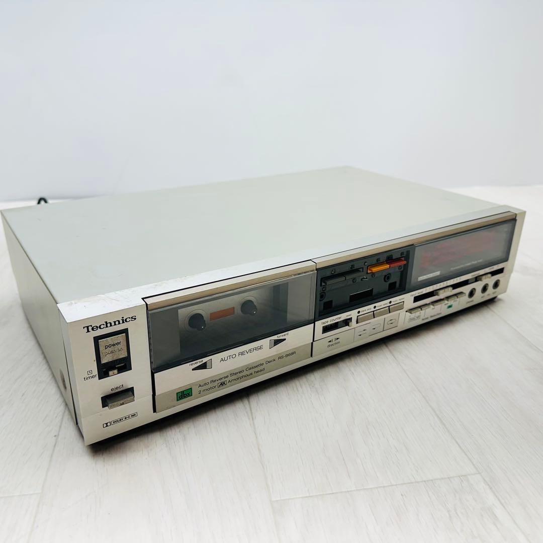 Technics ステレオインテグレーテッドアンプ SU-500M2