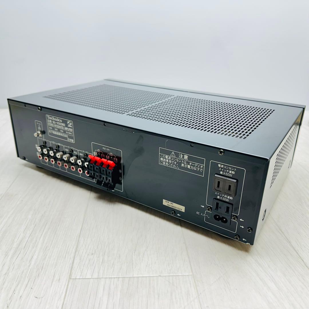 Technics ステレオインテグレーテッドアンプ SU-500M2