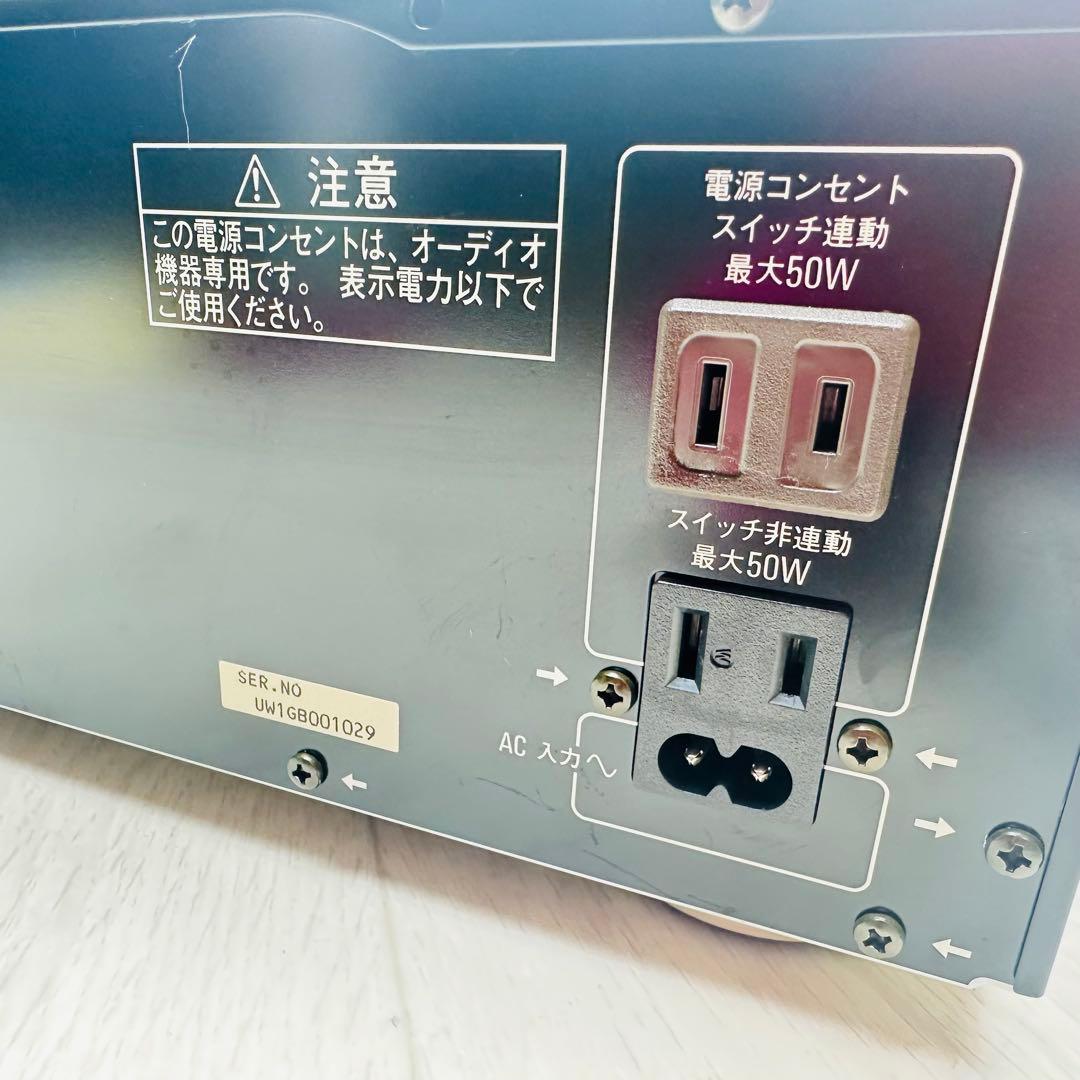 Technics ステレオインテグレーテッドアンプ SU-500M2