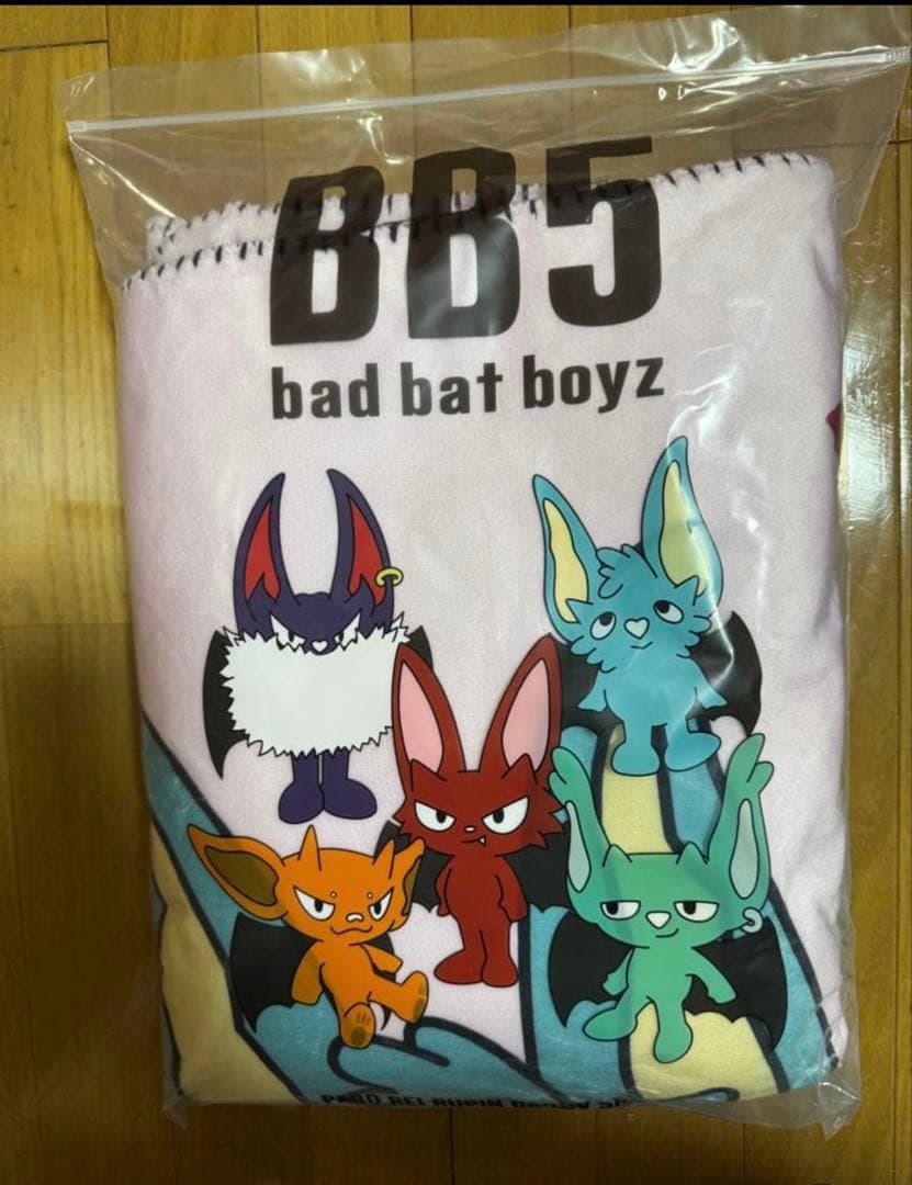 BB5ブランケット　ピンク　コムドット