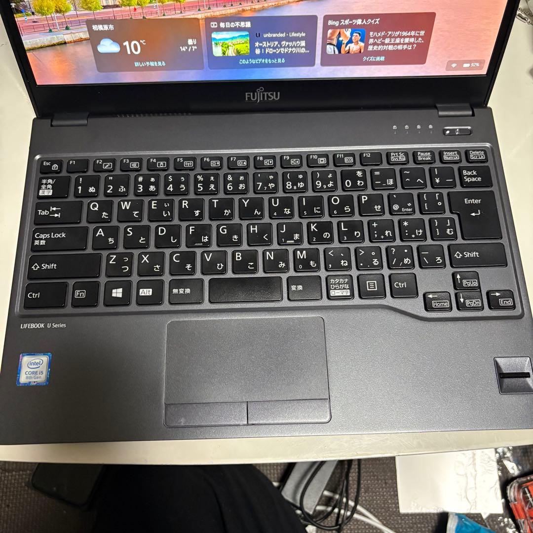 LIFEBOOK U938/VW i5第8世代 12GB 128GB極軽915g
