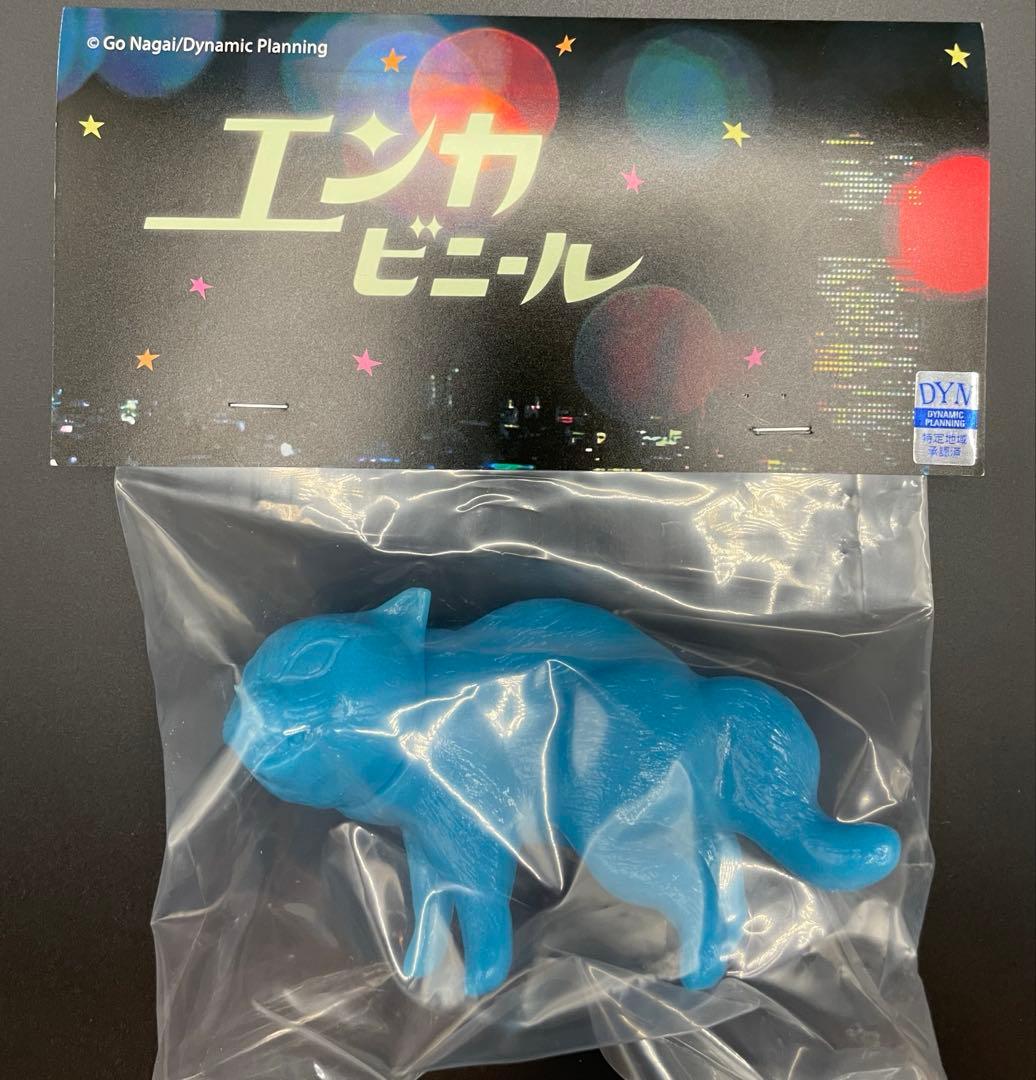 ナフィーロ　エンカビニール ENKA VINYL デビルマン ワンフェス ソフビ