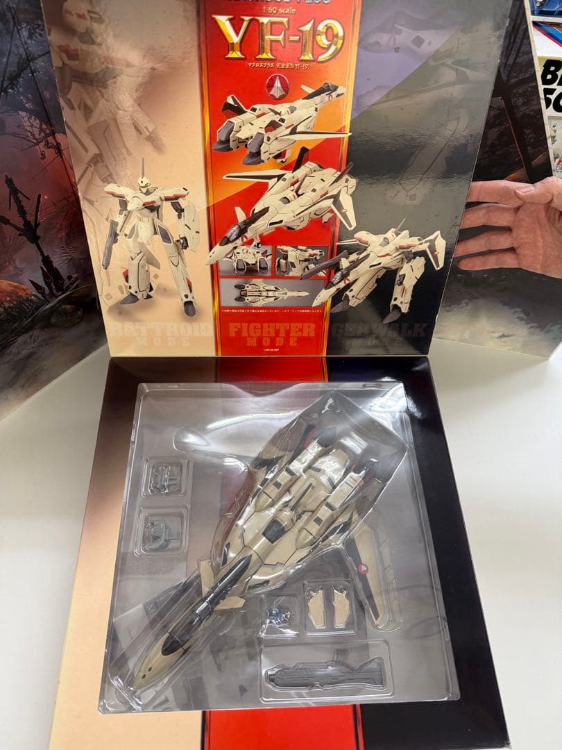 超時空要塞Plus YF-19 高速バックパック折りたたみプッシュインジェーター