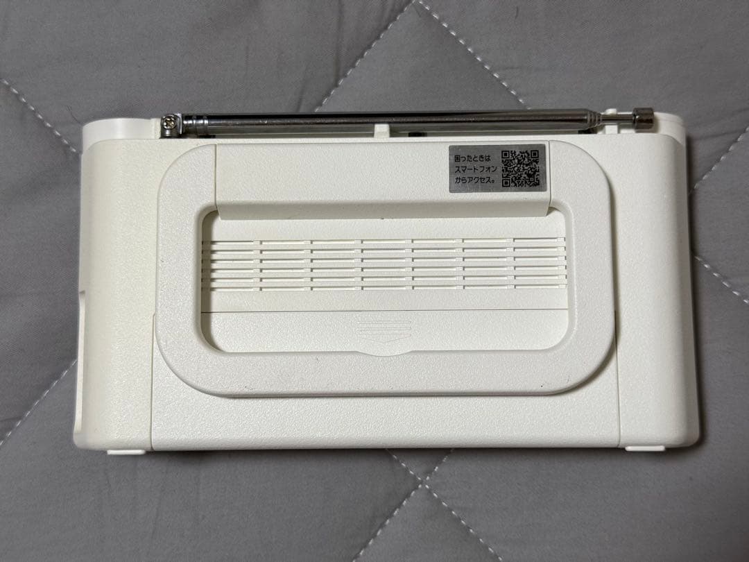 SONY デジタルラジオ ホワイト