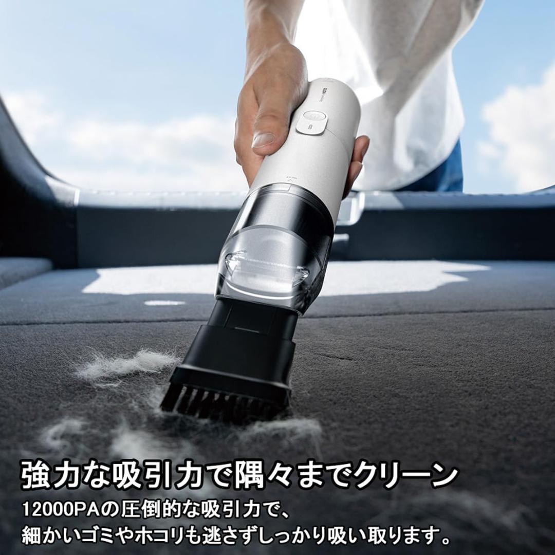 4WAY 小型エアクリーナー SE ハンディ掃除機 コードレス 車用