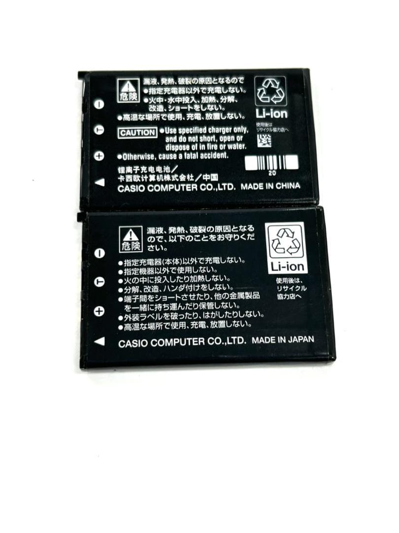 25M10-244 カシオ エクシリム EX-S600 デジカメ スリム 稼働品