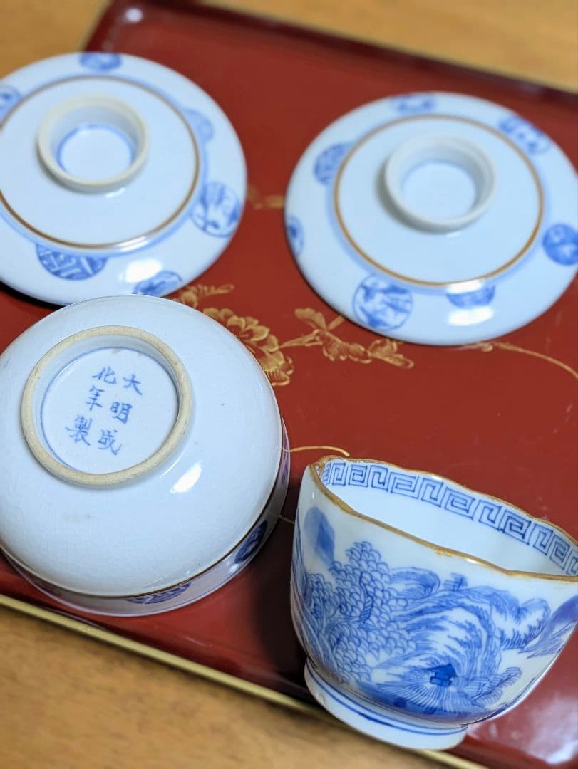 みみ様ご参考✧大明成化年製✦江戸時代✦蓋付椀レア✨猪口セット　湯呑　向付