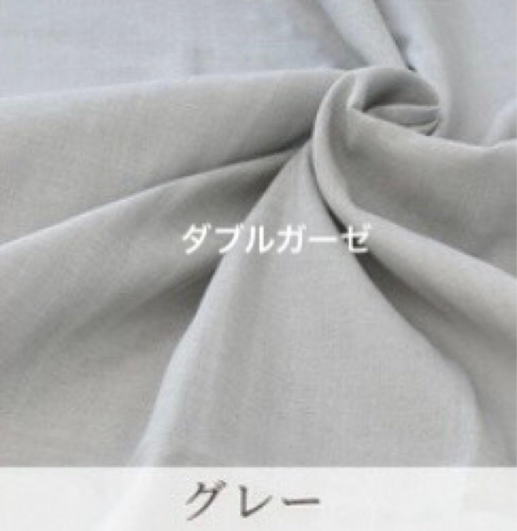 あやぽんページ