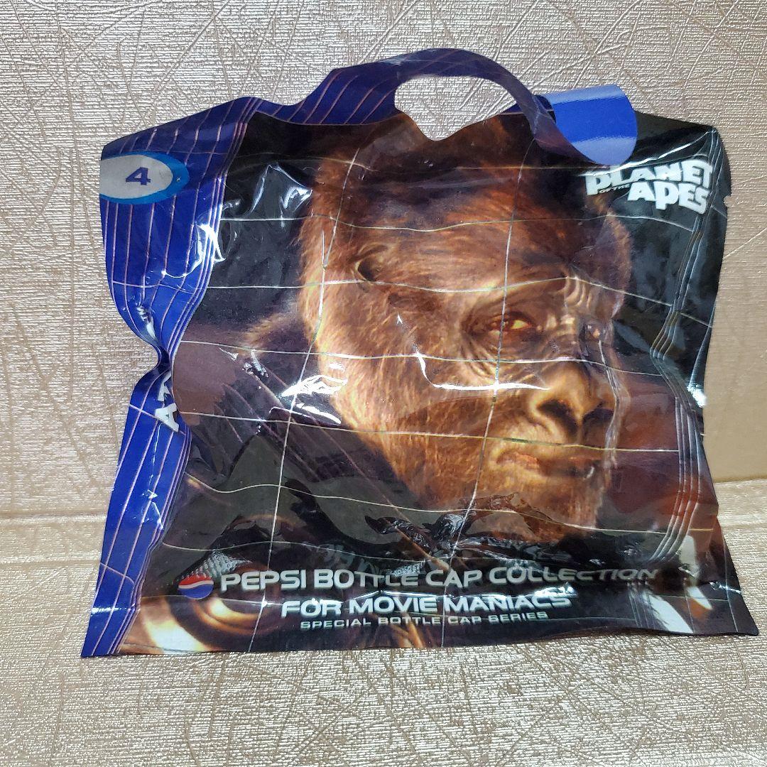 ペプシ STARWARS 2000 C3PO R2D2 ボトル 缶ホルダー