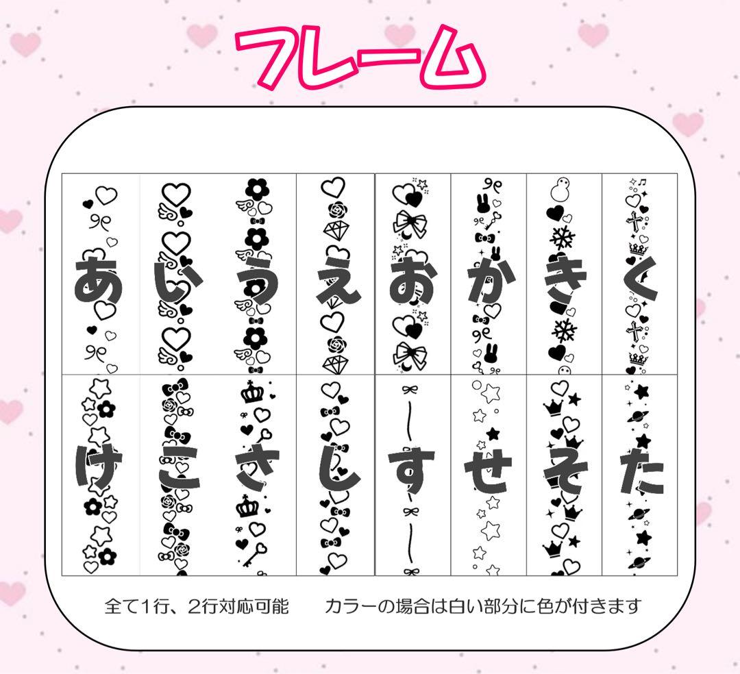 ୨୧yuuu様 オーダーページ