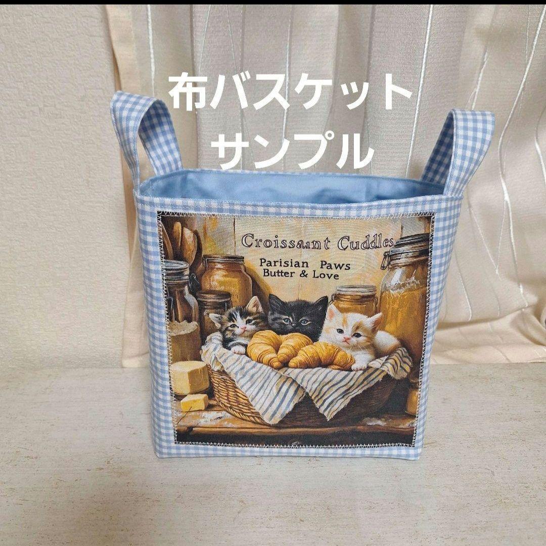 女の子パネル生地　ハンドメイド