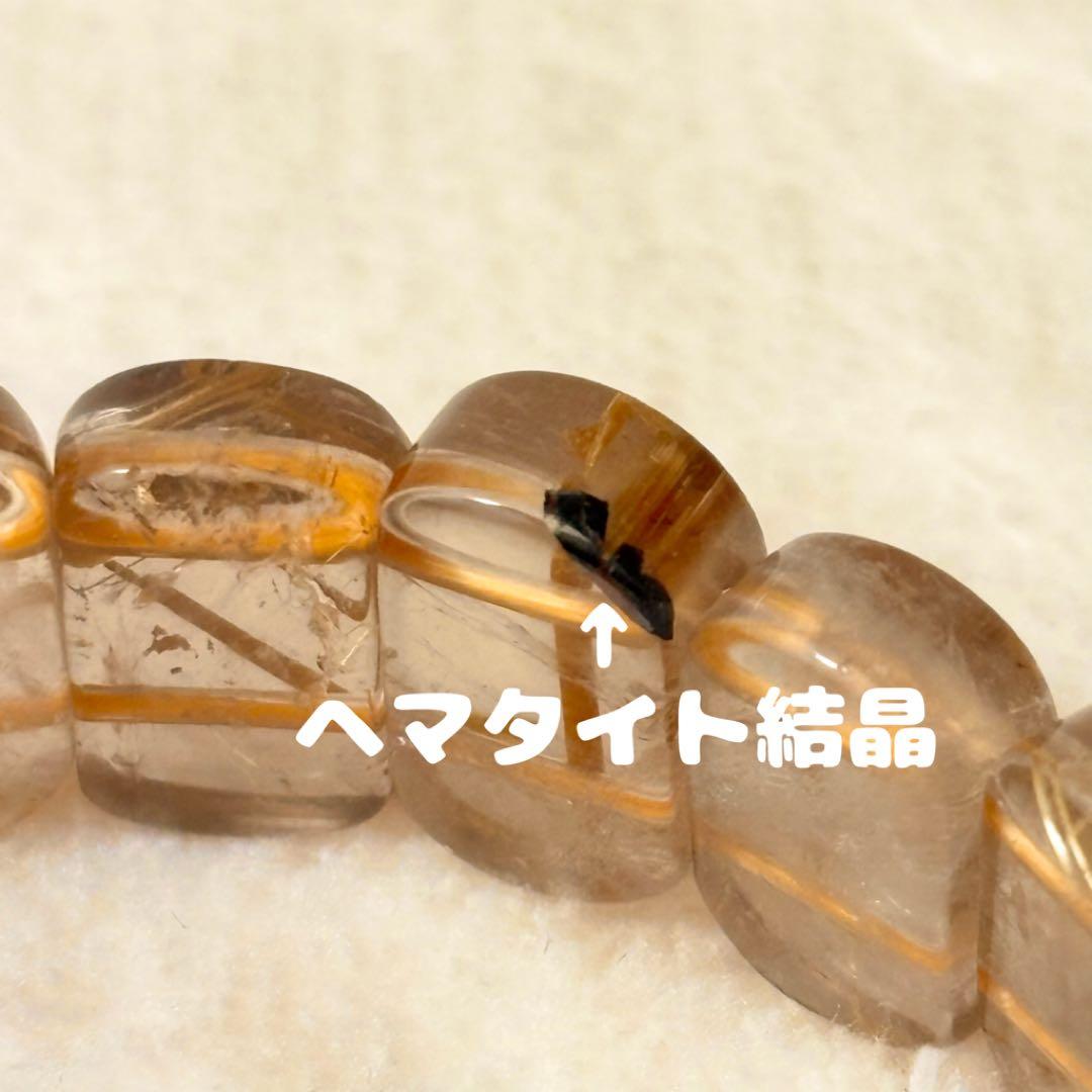 天然ゴールデン タイチンルチル バングル