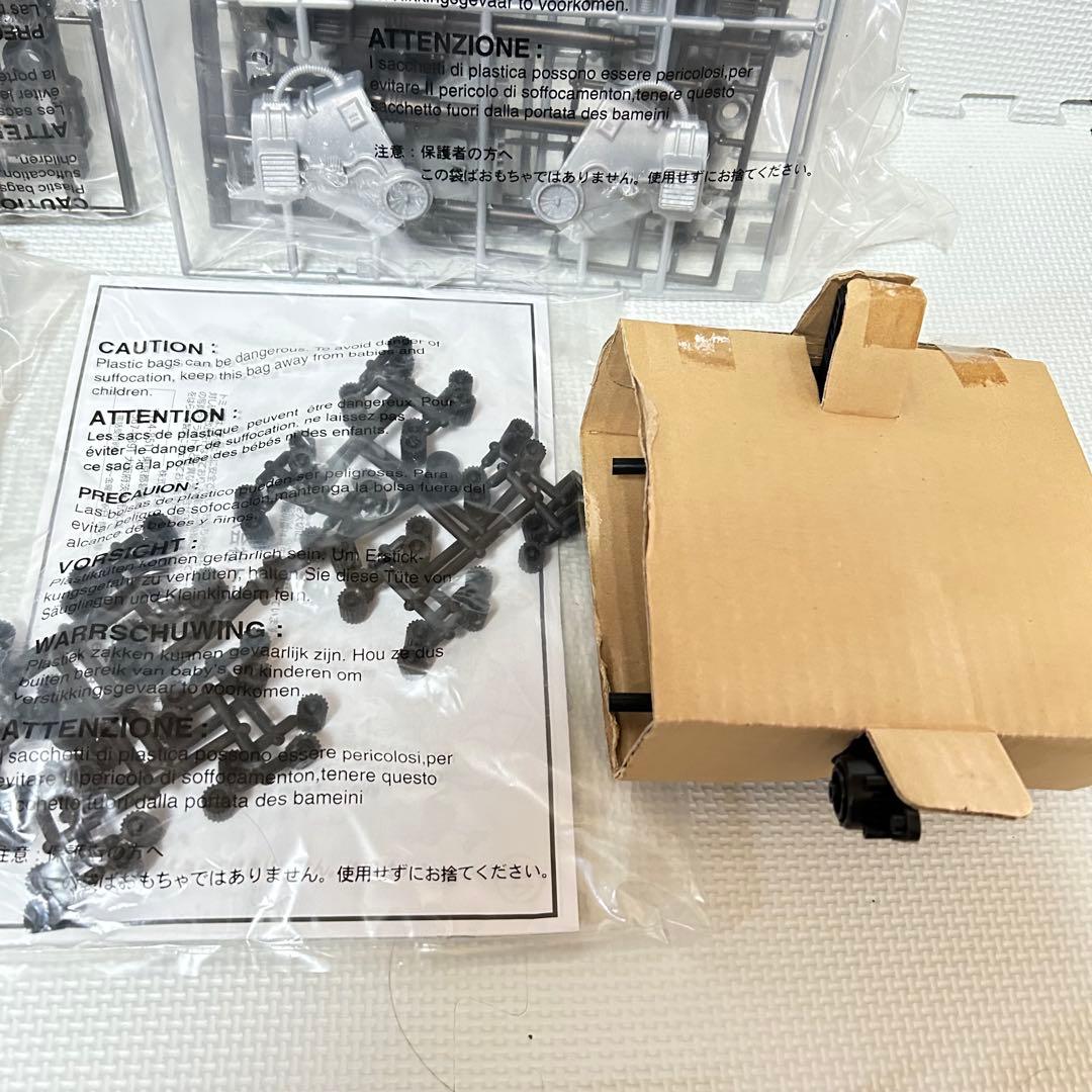 未組立 内袋未開封 ゾイド ウルトラザウルス ZOIDS