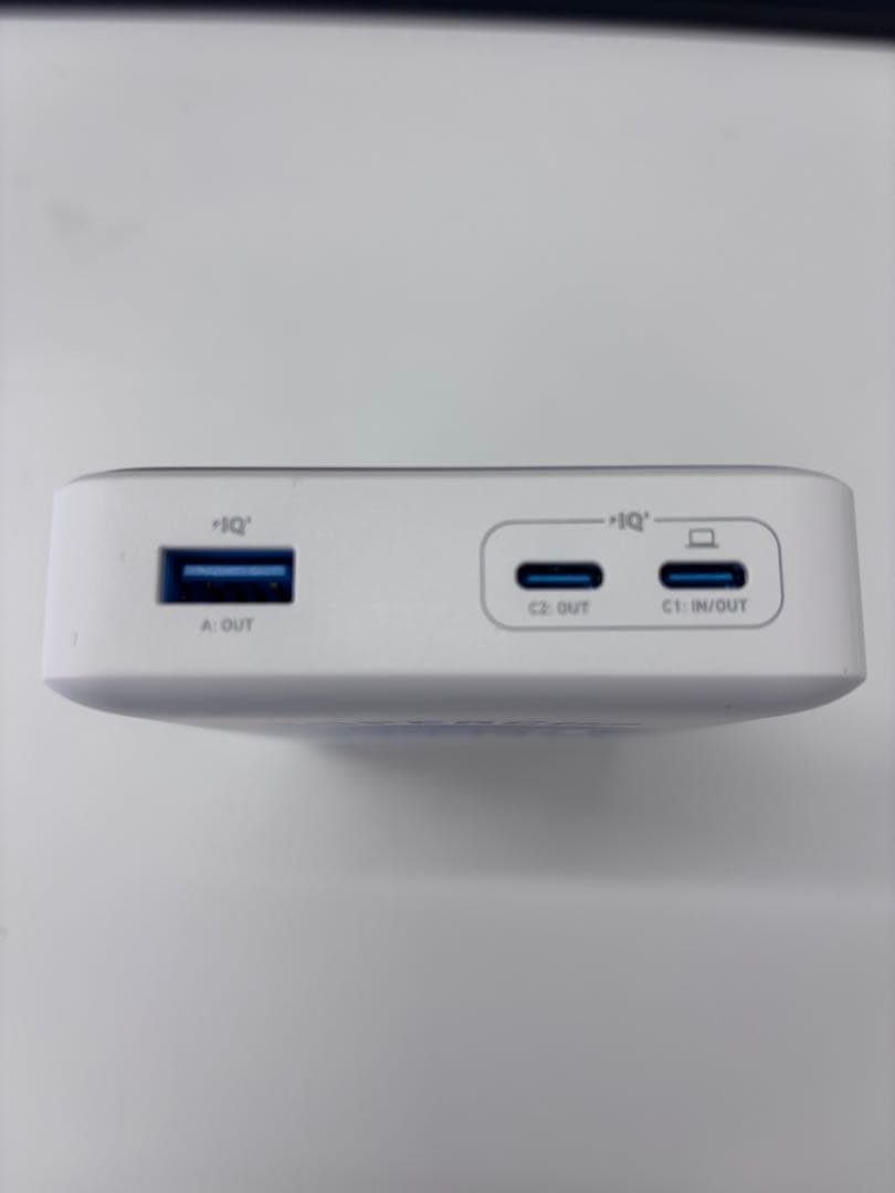 Anker 537 Power Bank 24000mAh 65W PSE認証済