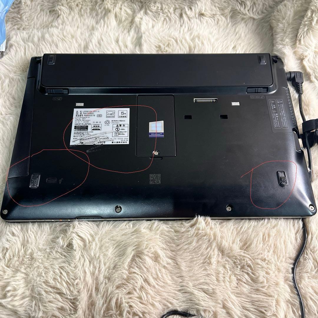 Y*I様 FUJITSU LIFEBOOK S937/S ノートパソコン13.3