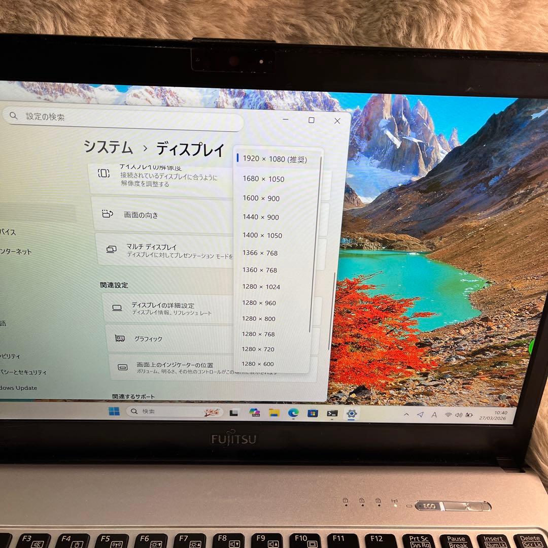 Y*I様 FUJITSU LIFEBOOK S937/S ノートパソコン13.3