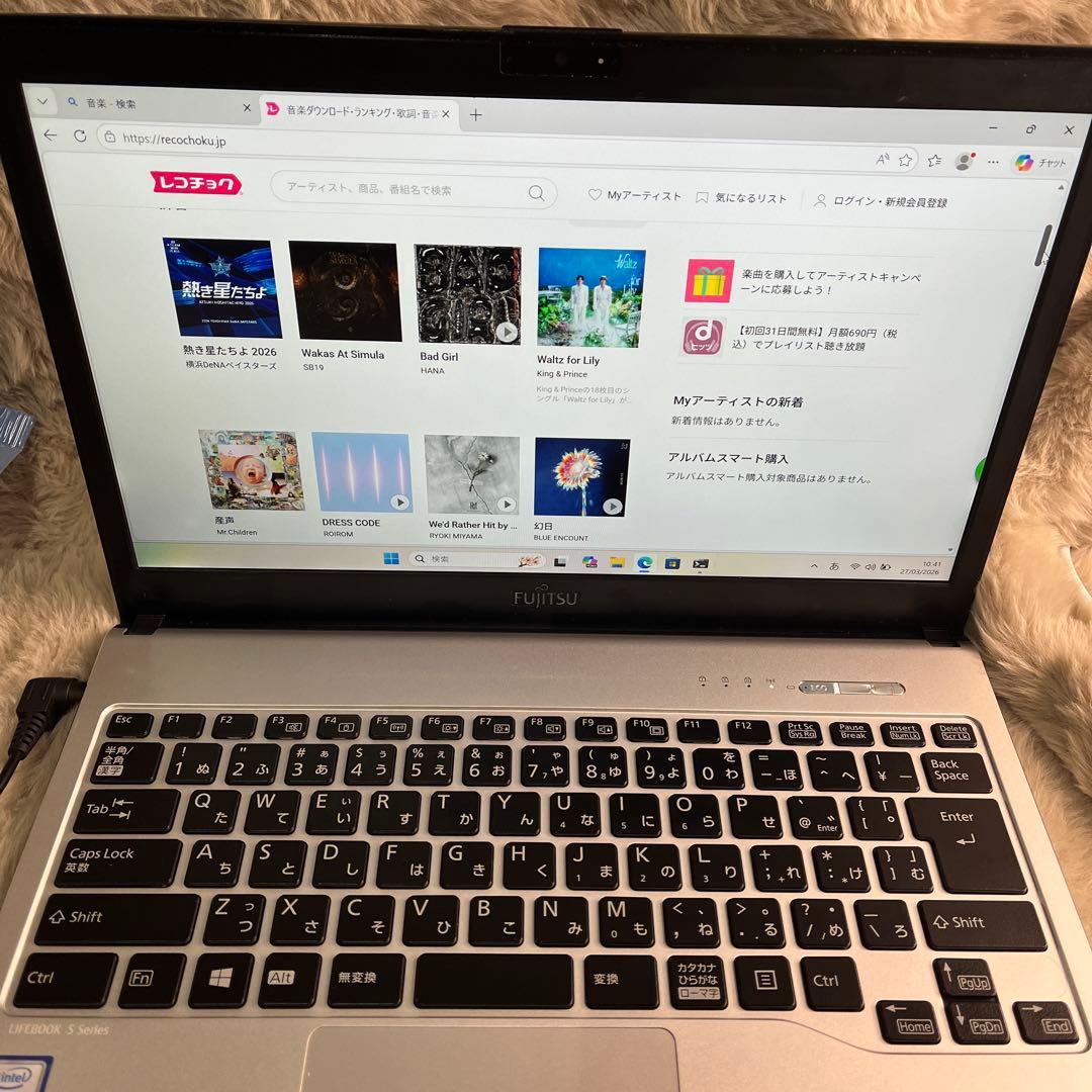 Y*I様 FUJITSU LIFEBOOK S937/S ノートパソコン13.3