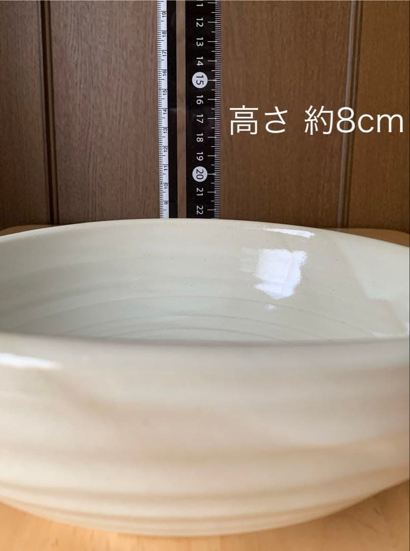 片口　砂丘椀