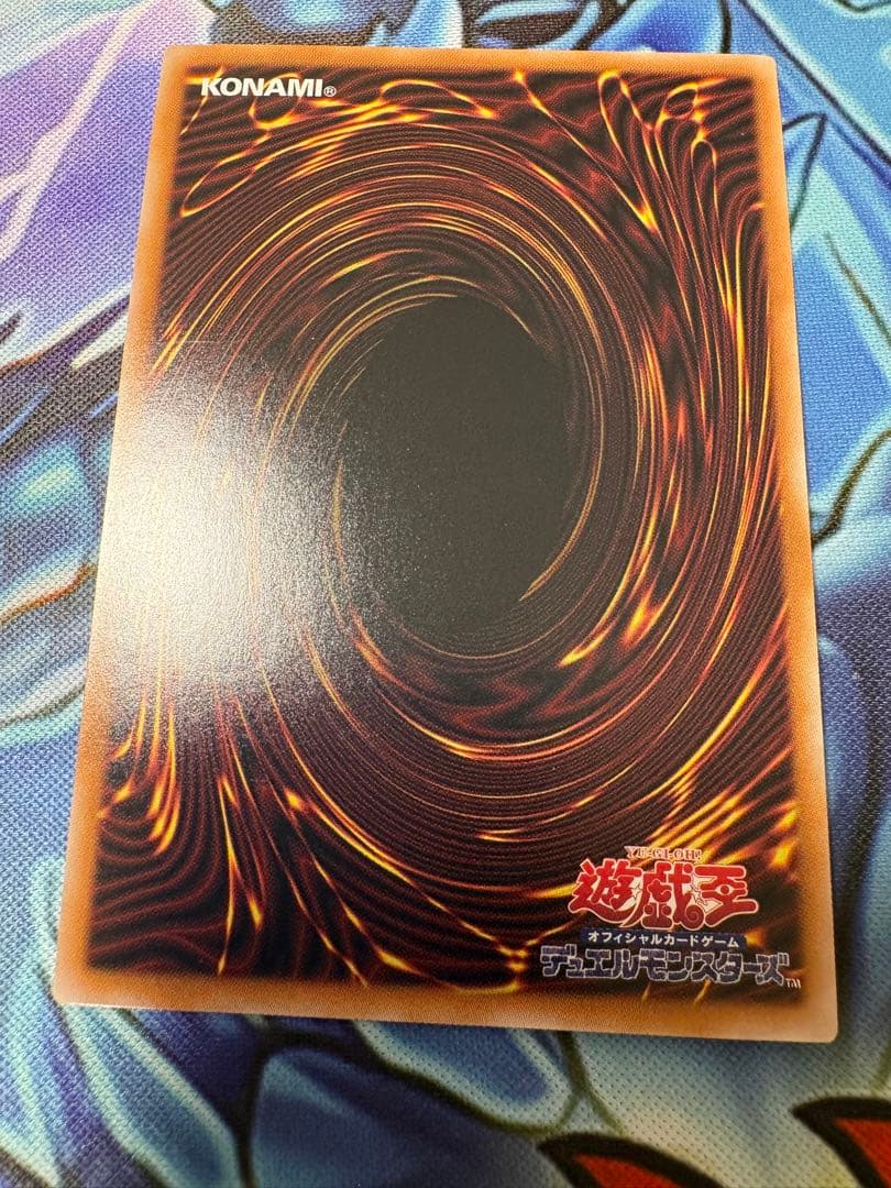 ブラックマジシャンズ　25thレア３枚セット