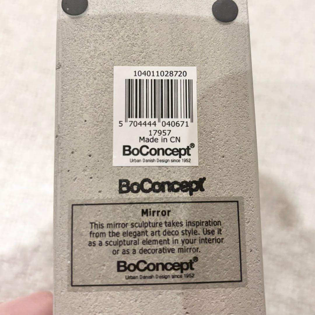 BoConcept ボーコンセプト ミラー オブジェ 置物 インテリア