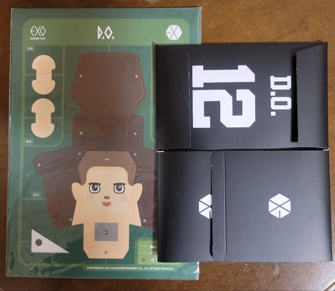 EXO ギョンス 色々セット⑪