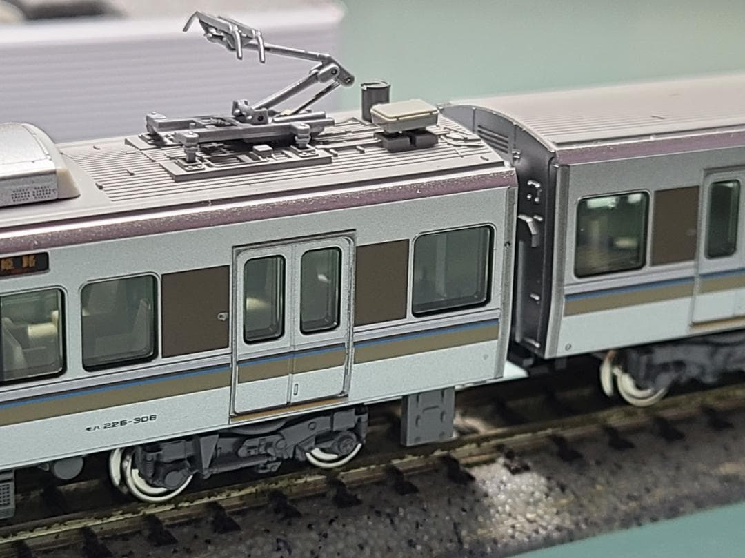KATO 10-871 225系0番台新快速　8両セット