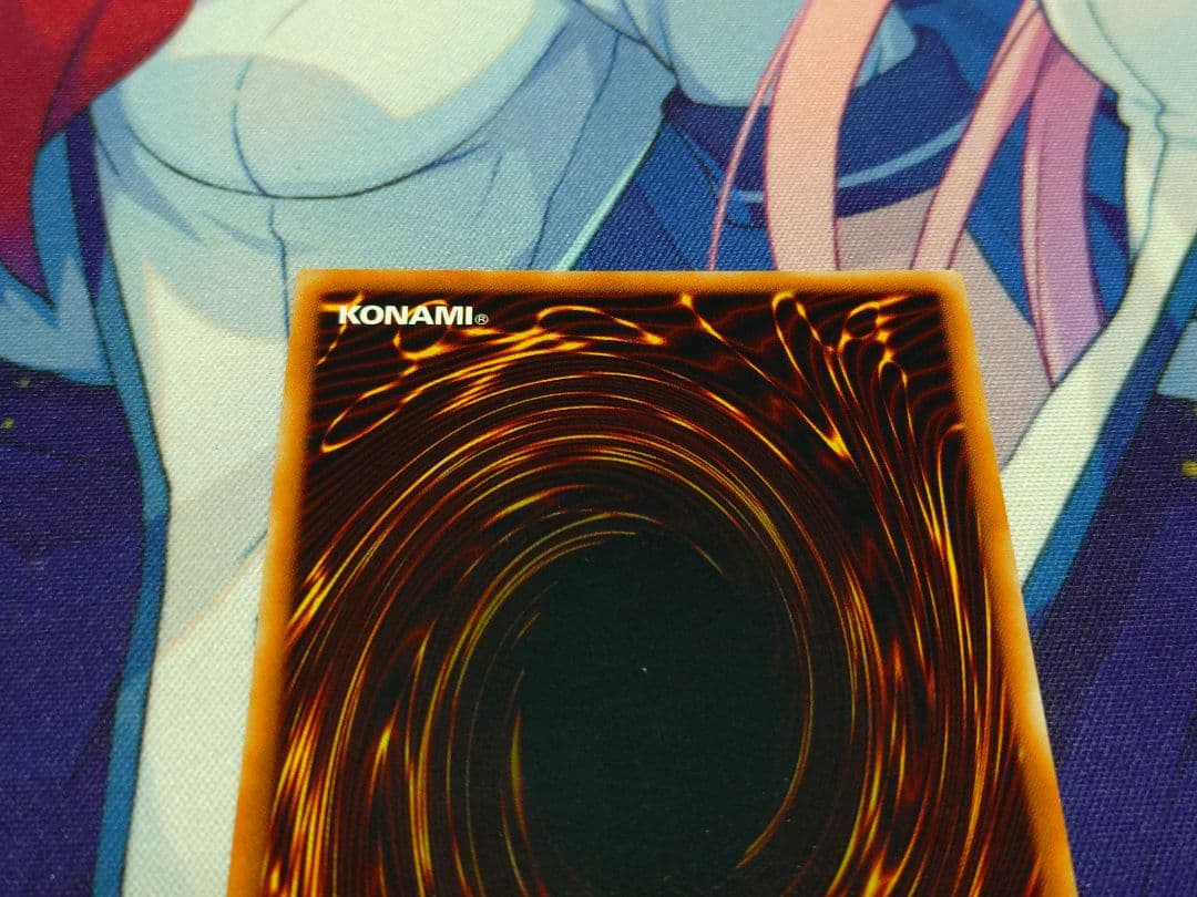 ノーネーム