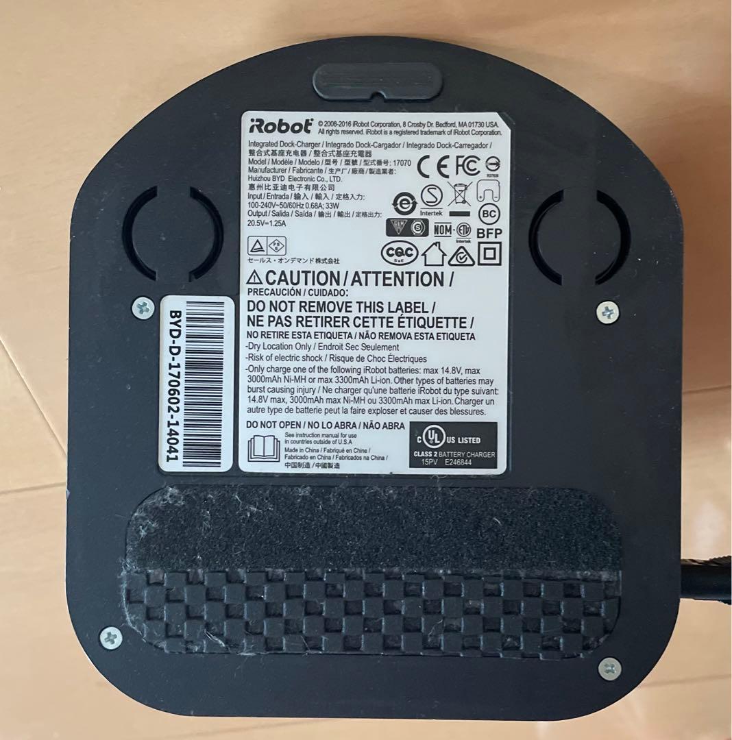 iRobot 17070 ルンバ　ROOMBA お掃除ロボット
