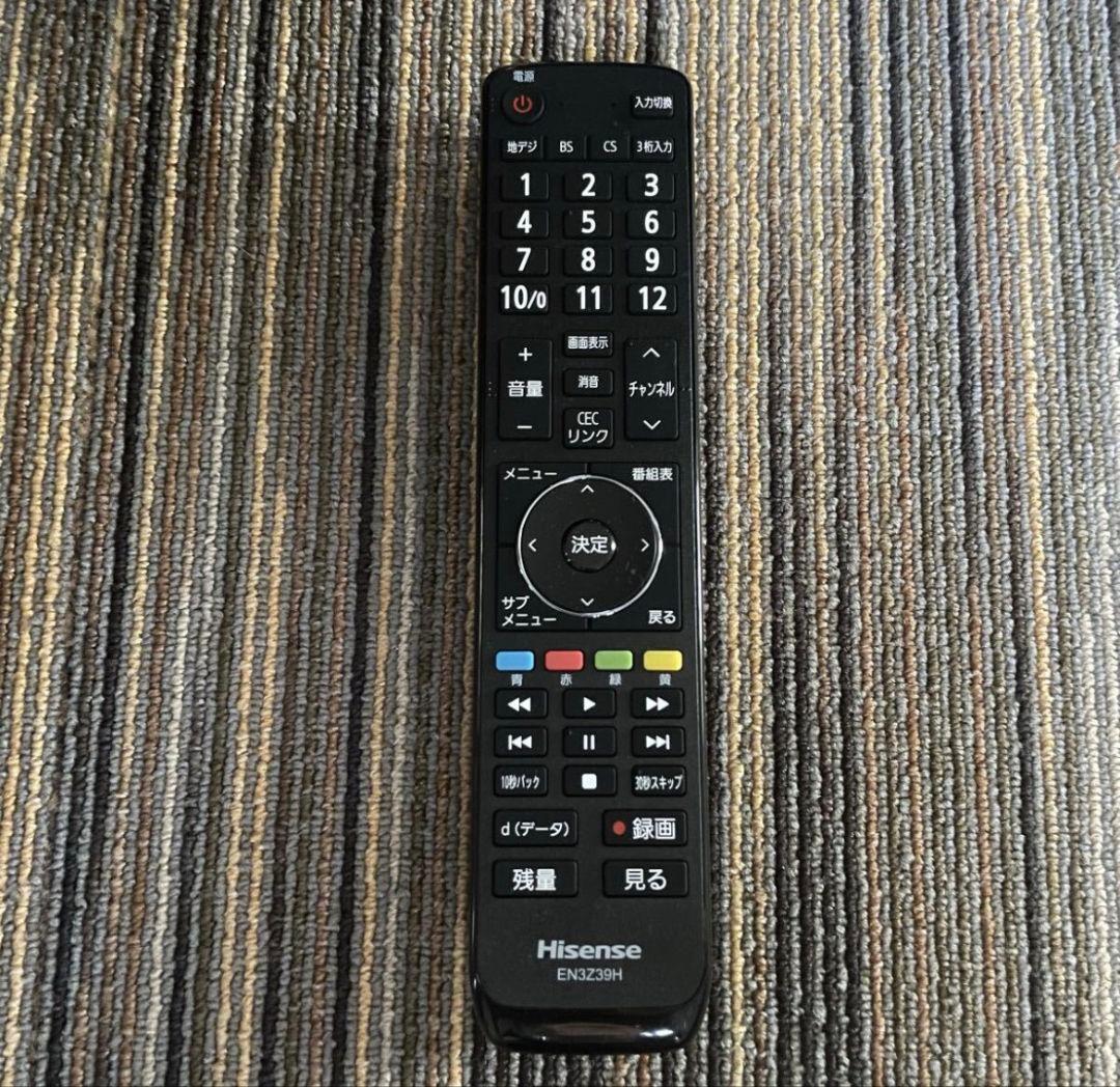 【美品】Hisenseハイセンス・液晶カラーテレビ32V【32H30E】 手渡し