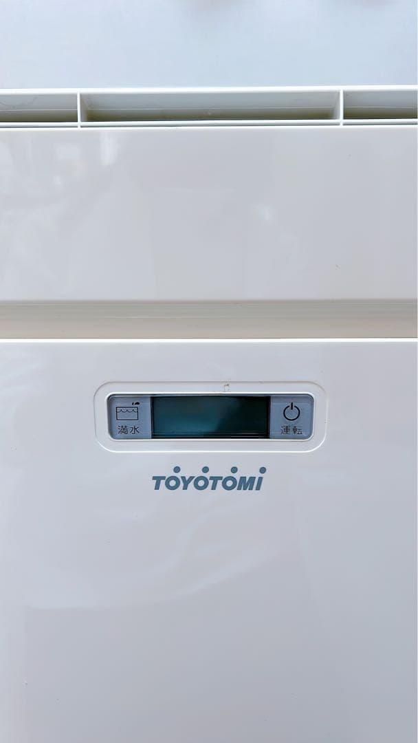 トヨトミ スポットクーラー スポット冷暖エアコン TAD-22LW