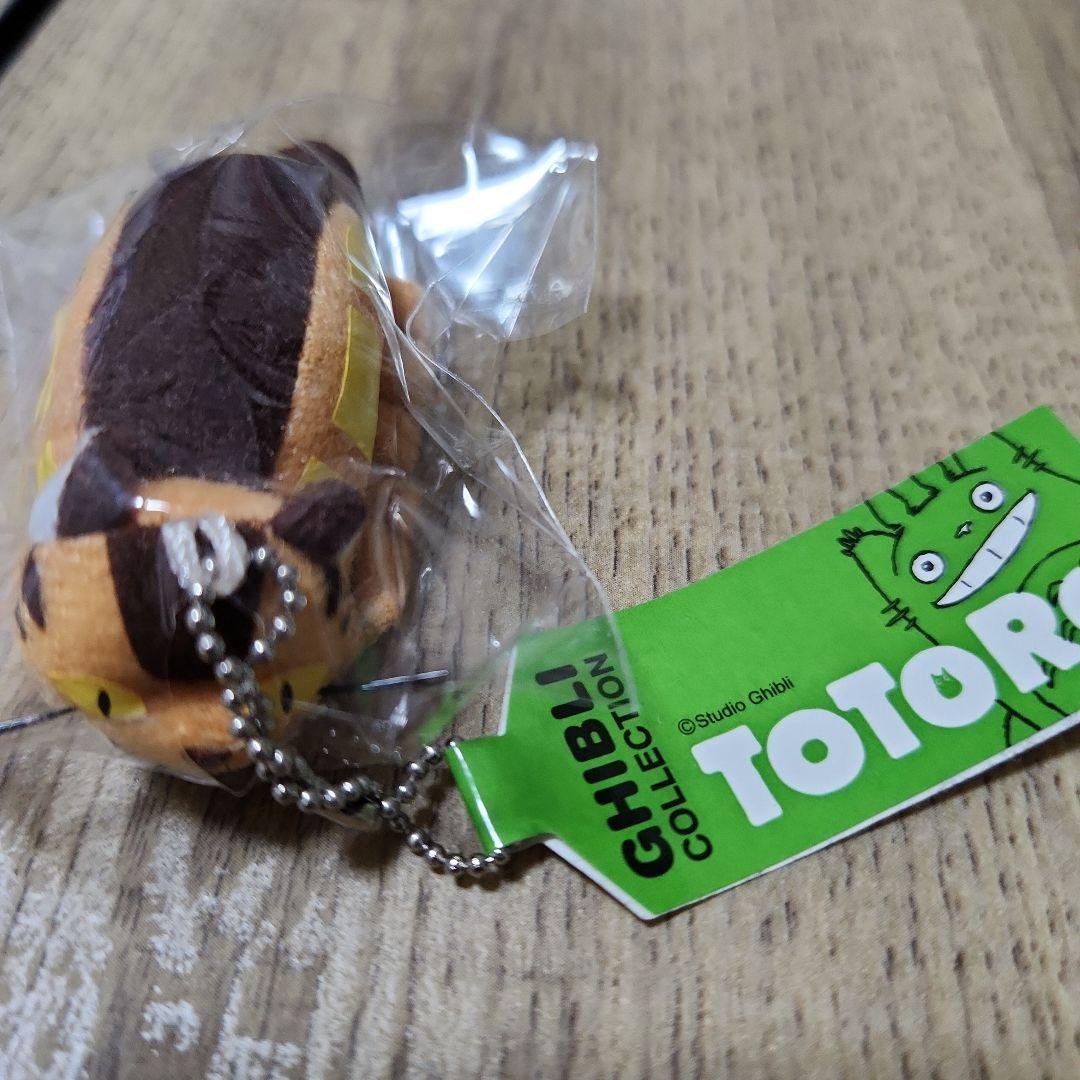 となりのトトロ　大トトロ　中トトロ　小トトロ　ネコバス　キーホルダー　8点　新品