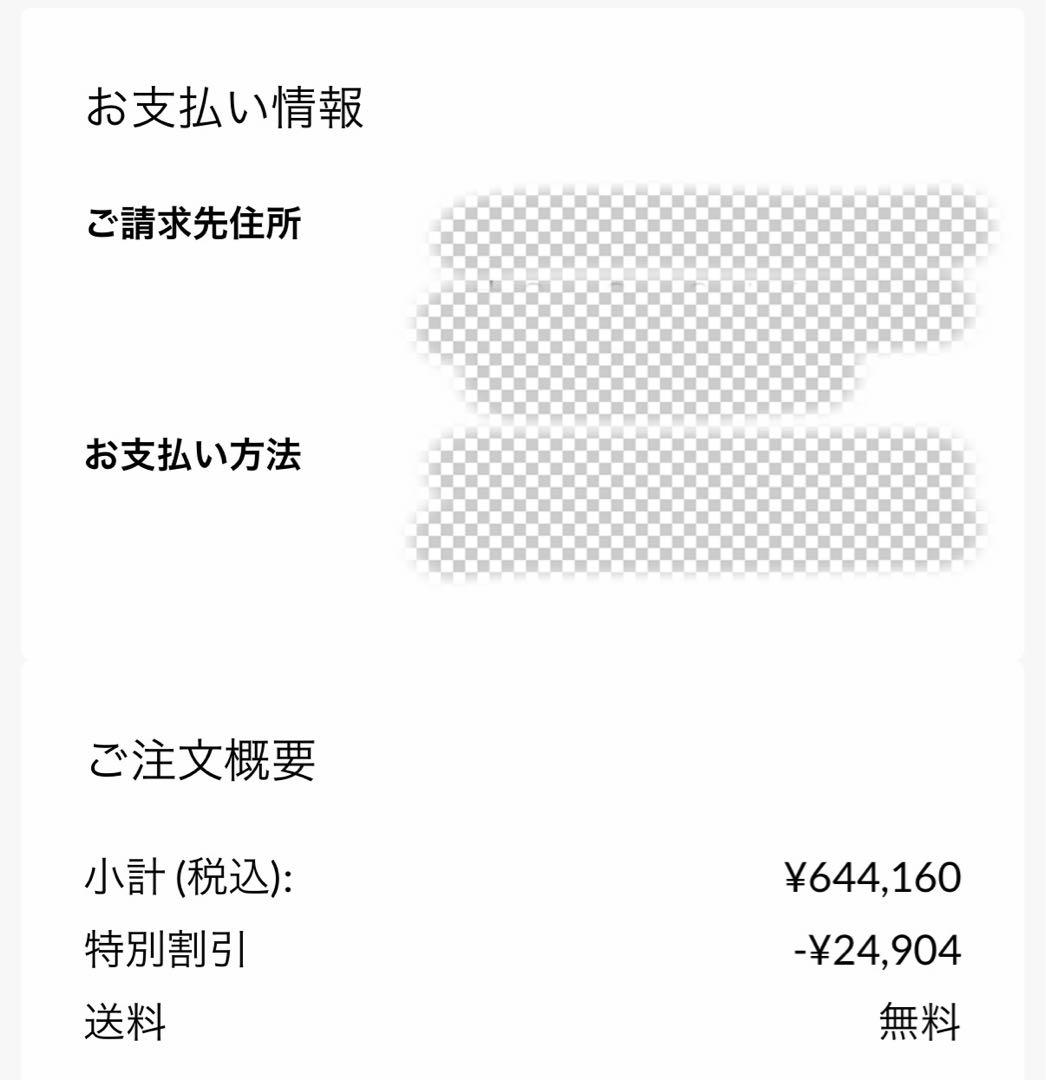 ThinkPad X1 Carbon Gen11 i7-1370P 有機EL