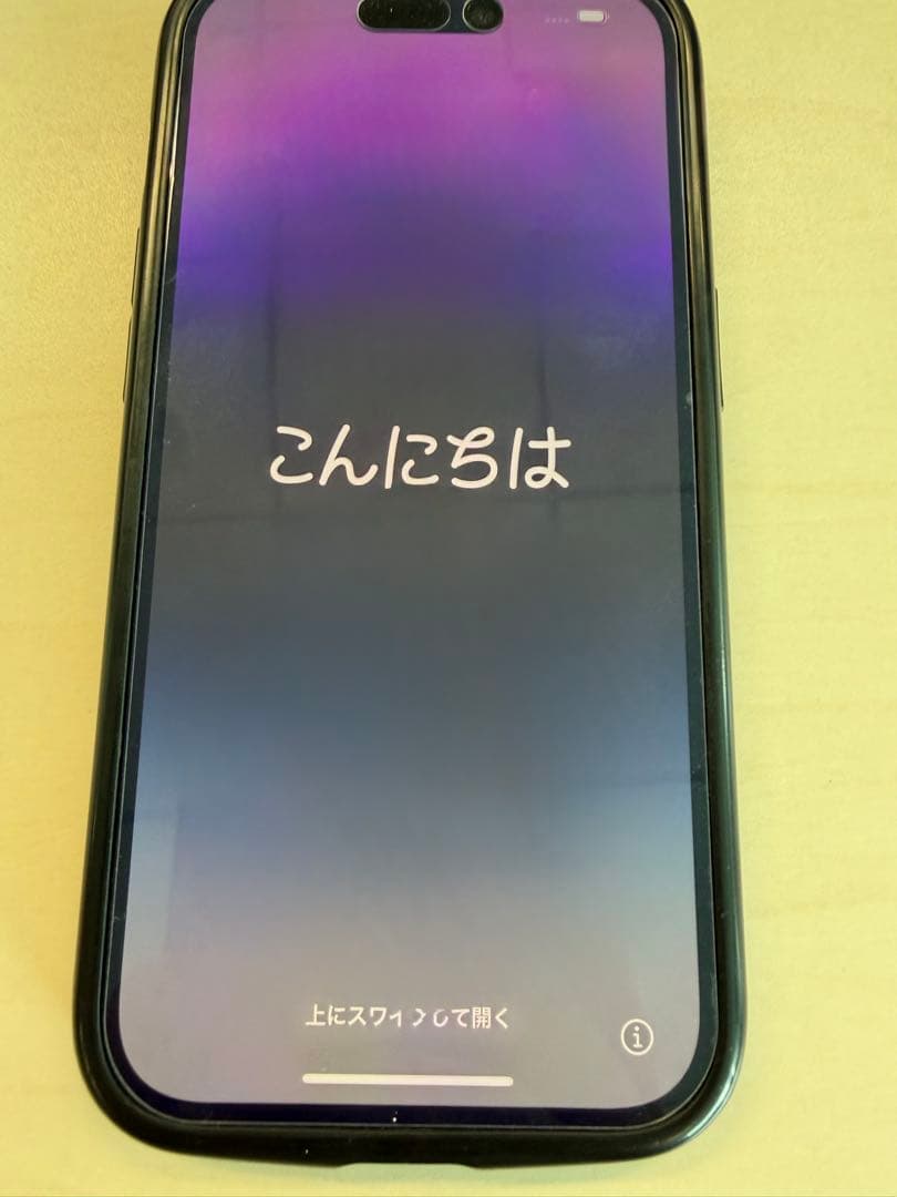不具合なし！ iPhone 14 Pro 256GB SIMロック解除済