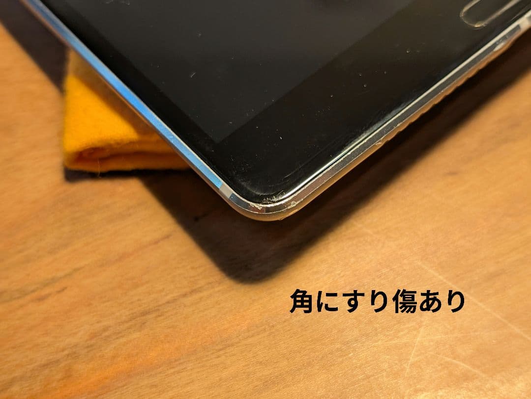 HUAWEI MediaPad M5 8.4インチ LTEモデルケース付