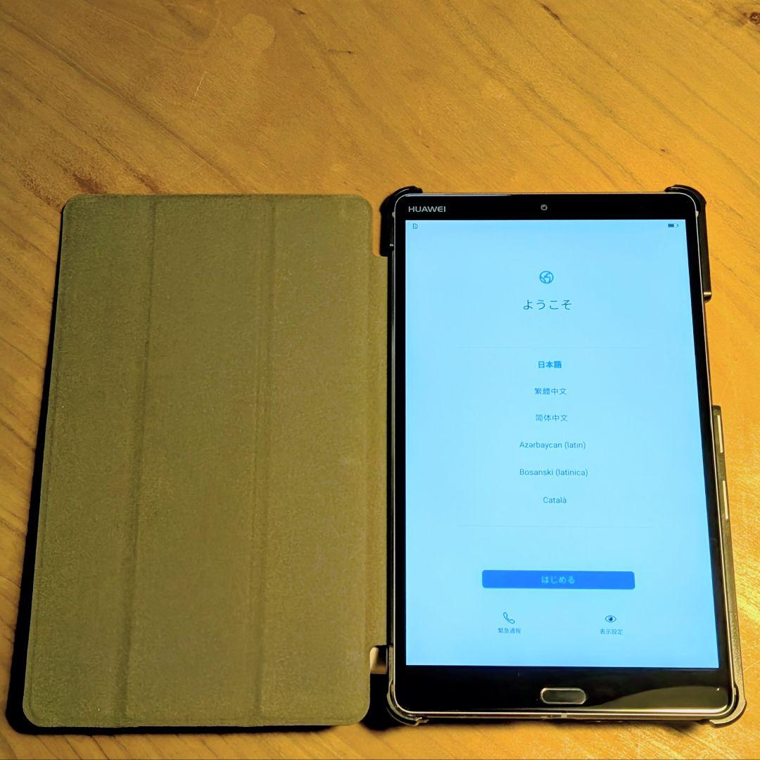 HUAWEI MediaPad M5 8.4インチ LTEモデルケース付