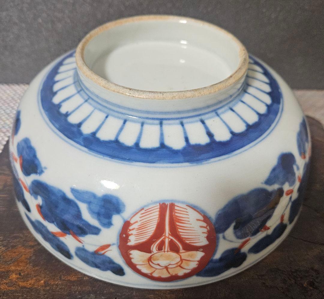 明治時代　古伊万里　錦手　金彩色絵　見込みに牡丹　花に鳥の図　鉢　茶道具　菓子鉢