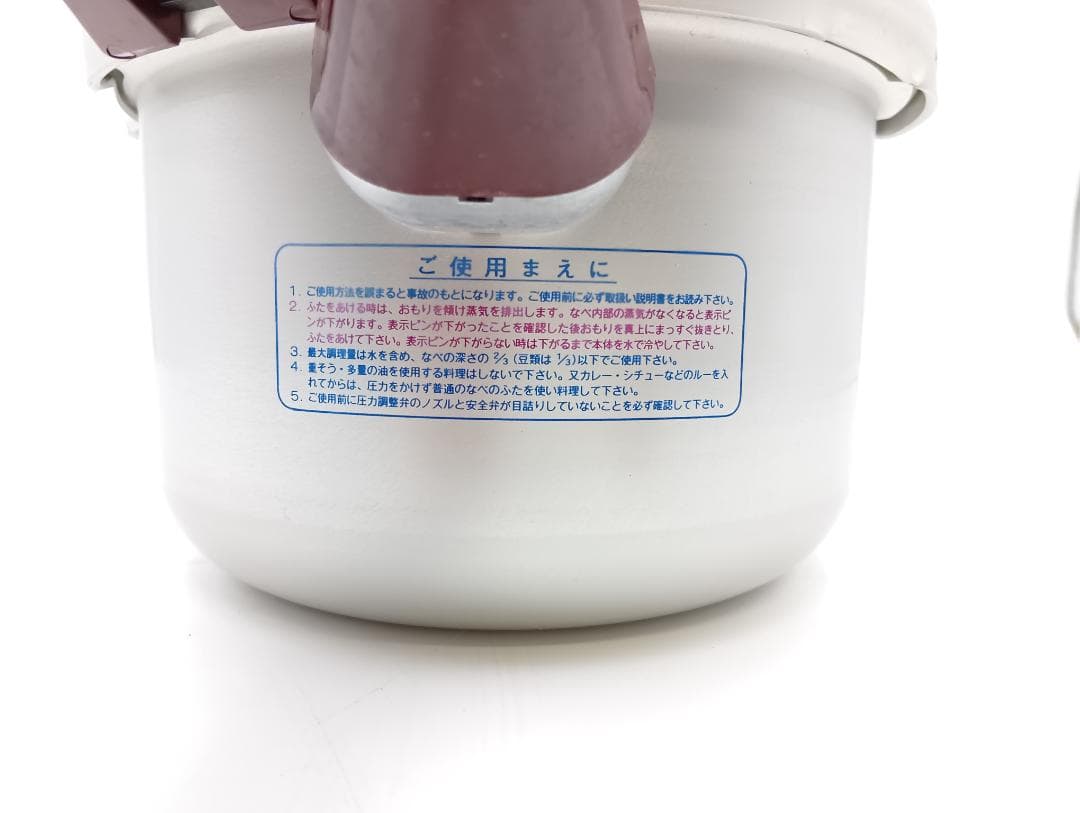 理研　圧力鍋　こなべちゃん　3.0L　4合炊　理研　RM1-30(s)