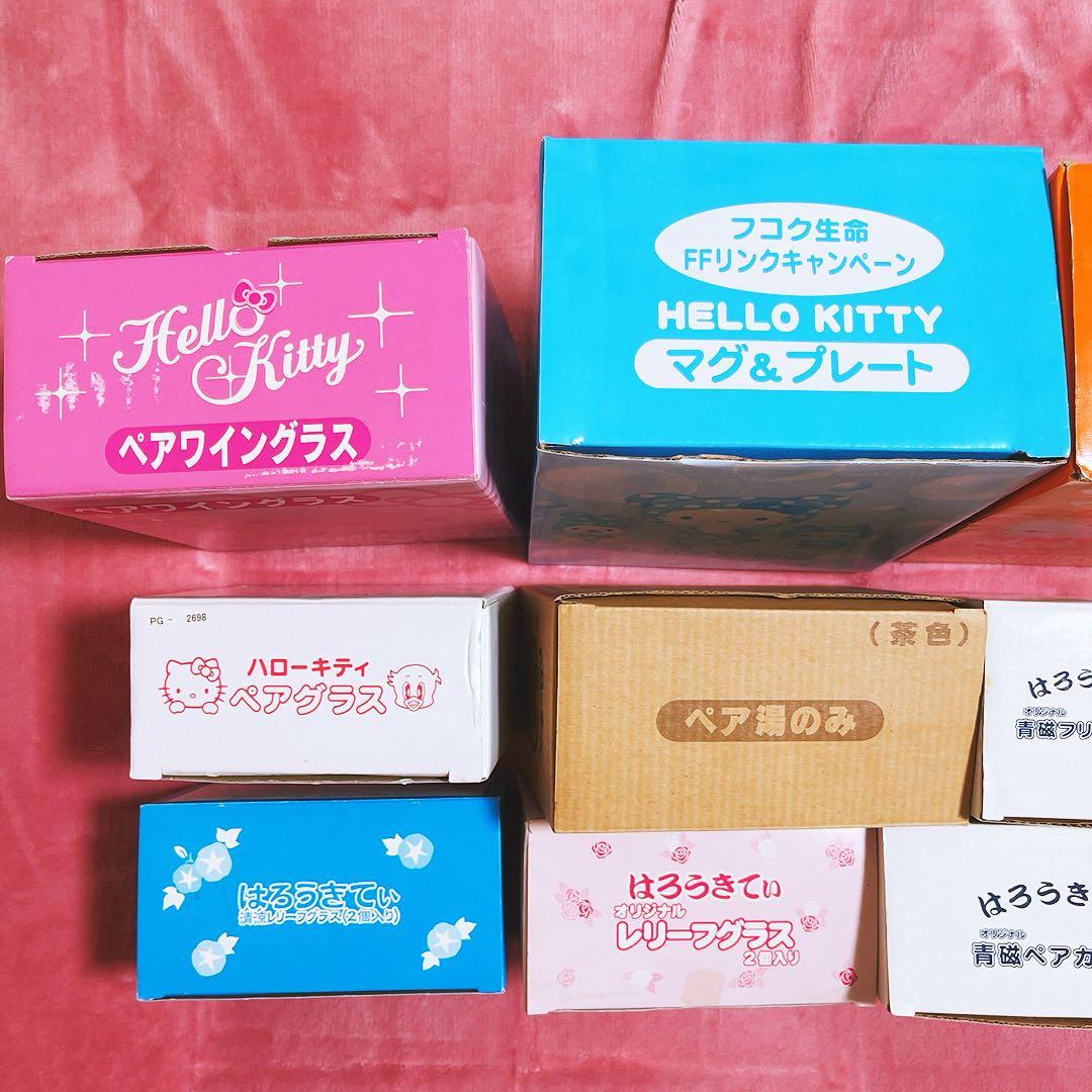 希少レア　ハローキティ　非売品　マグ　グラス　まとめ売り　平成レトロ　サンリオ