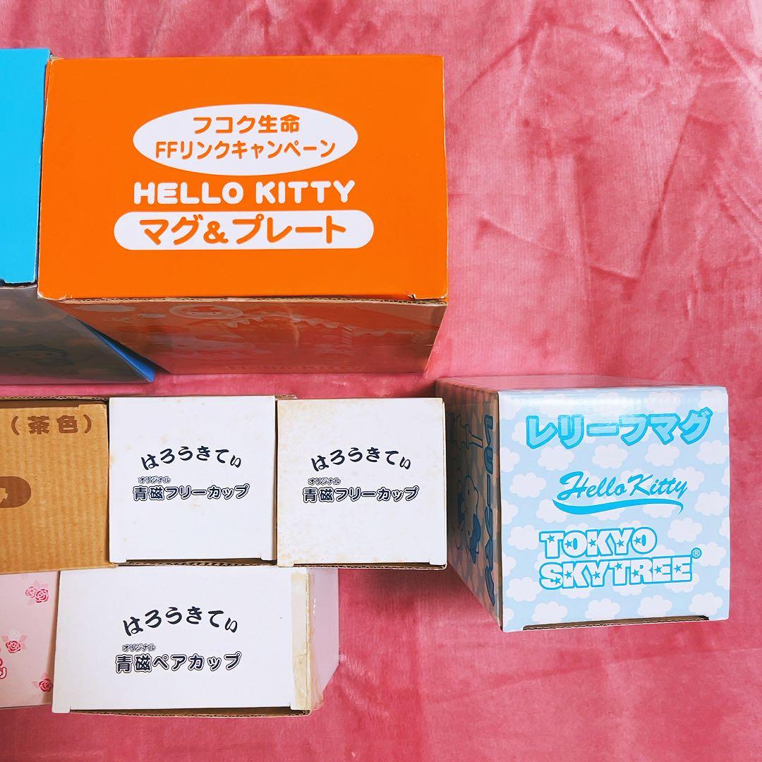 希少レア　ハローキティ　非売品　マグ　グラス　まとめ売り　平成レトロ　サンリオ