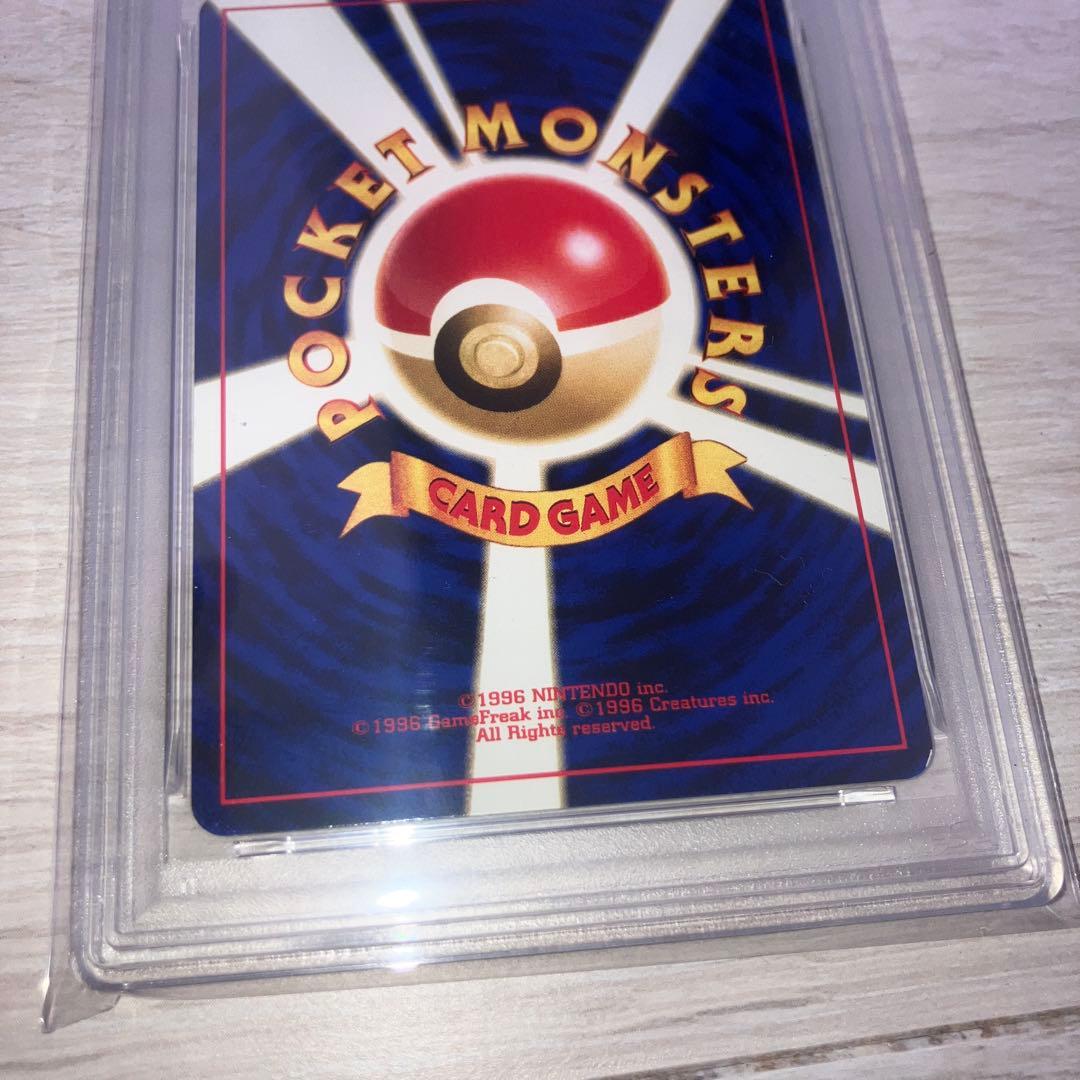 旧裏プロモPSA8 ブラッキー　プレミアムファイル　ポケモンカード