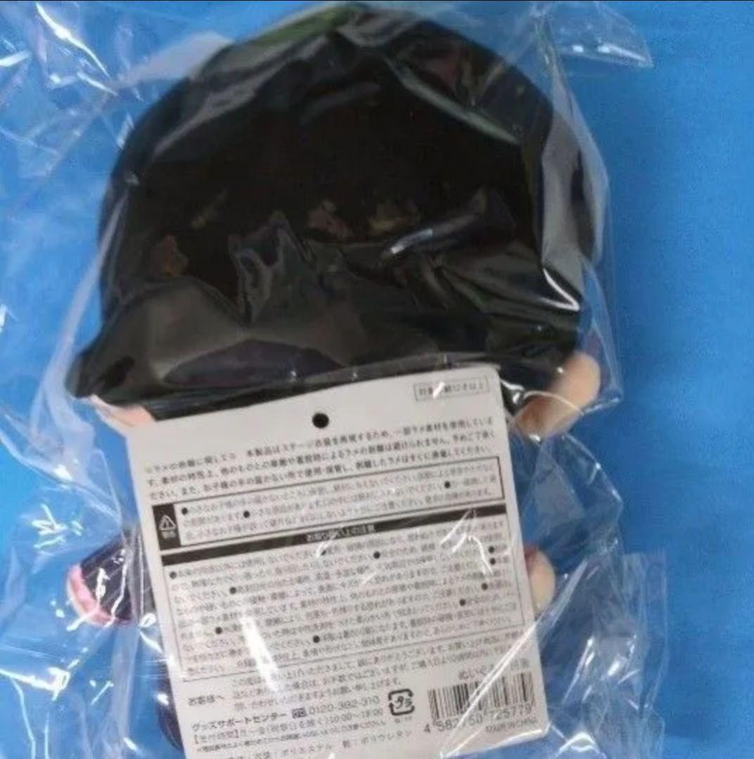 man　すのチル　ぬいぐるみ　目黒蓮 ぶら下がり