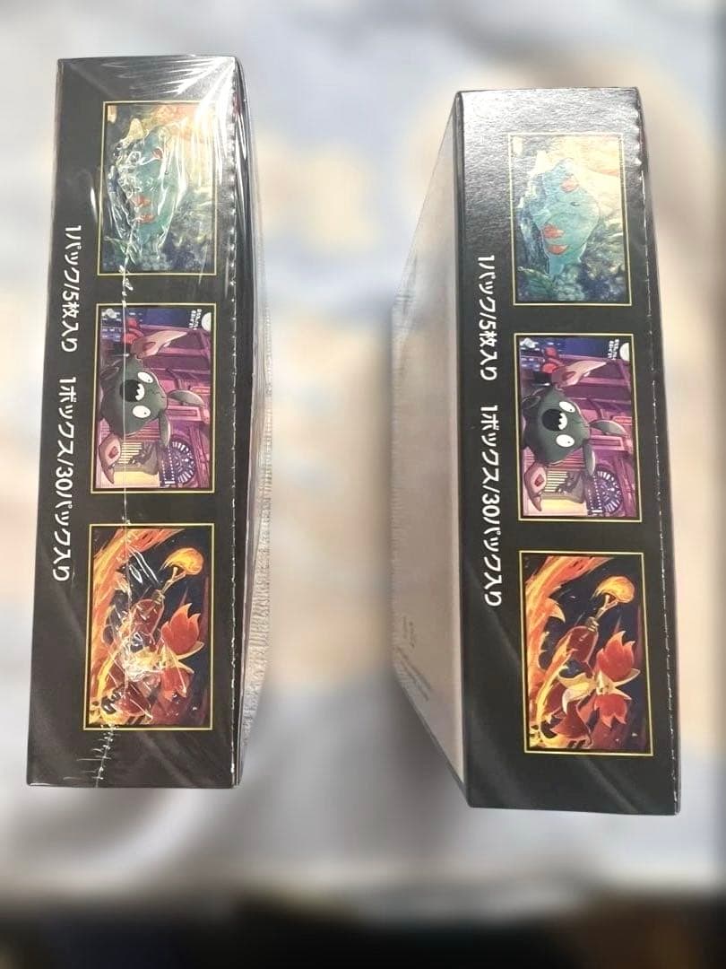 ポケモンカード ニンジャスピナー 未開封BOX2箱 シュリンクあり・なし各1つ♡