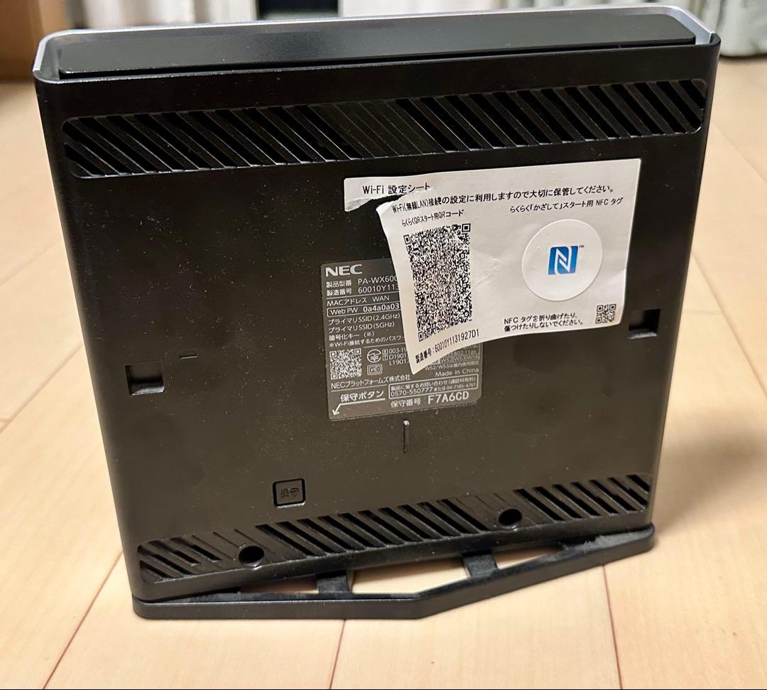 NEC Aterm WX6000HP 無線LANルーターWi-Fi