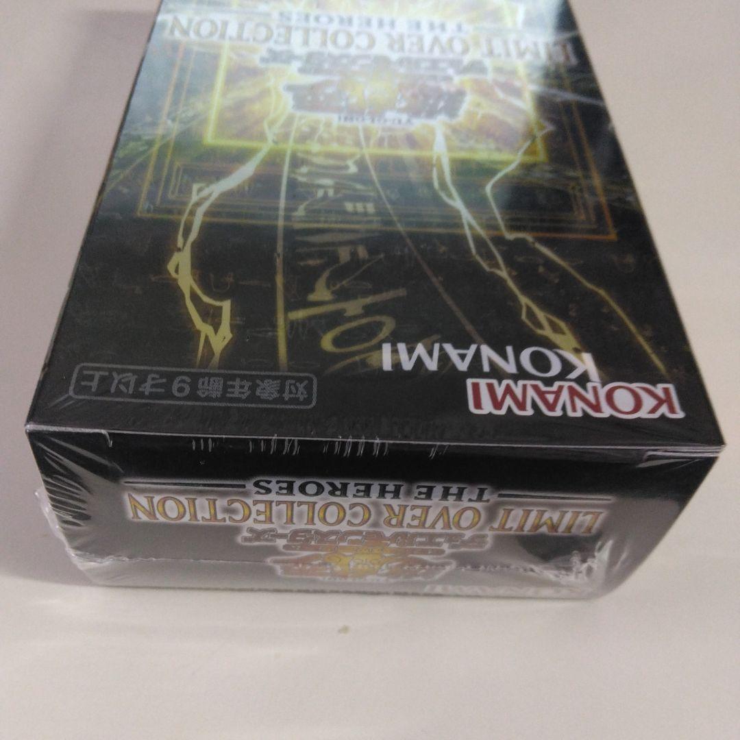 遊戯王リミットオーバーコレクションBOXシュリンク付き