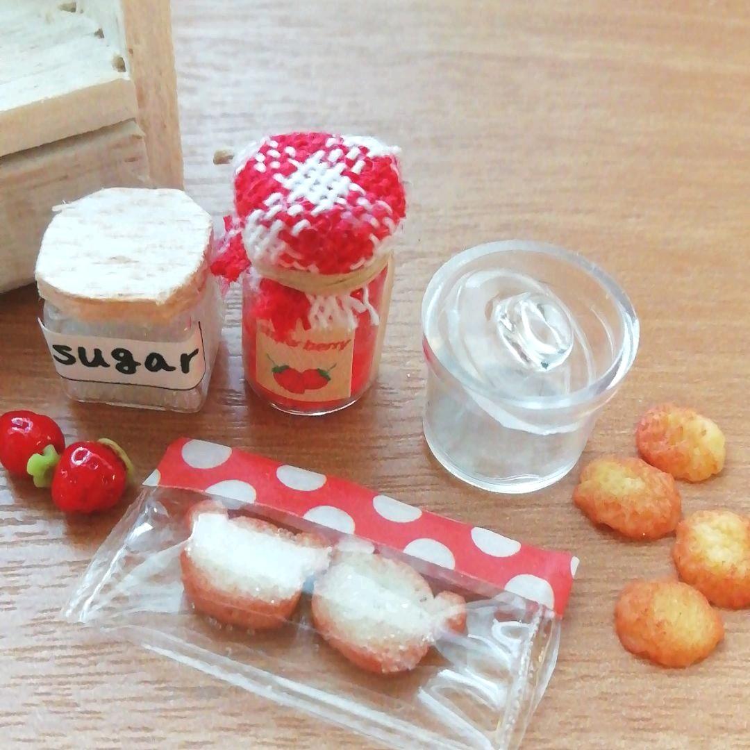 【オーダー受付中】ミニチュア ナチュラルキッチン棚セット