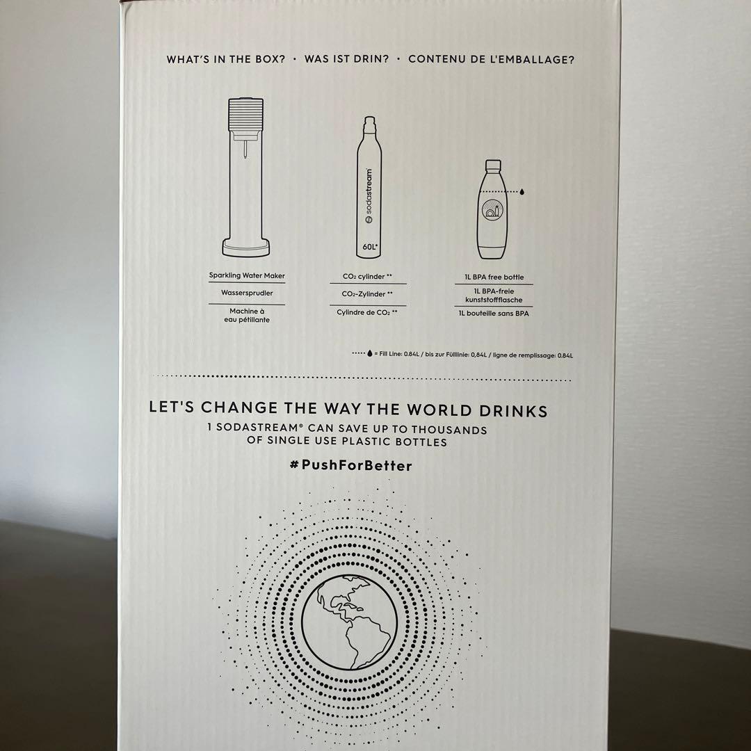 sodastream ソーダストリーム ガイア 炭酸水メーカー　ホワイト