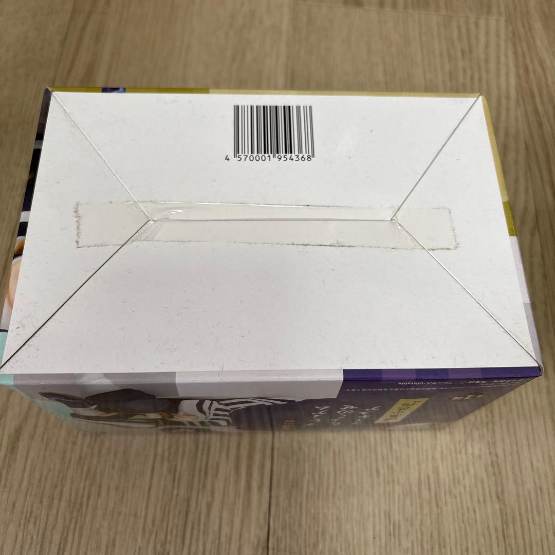 鬼滅の刃　ちょこのせ　3個